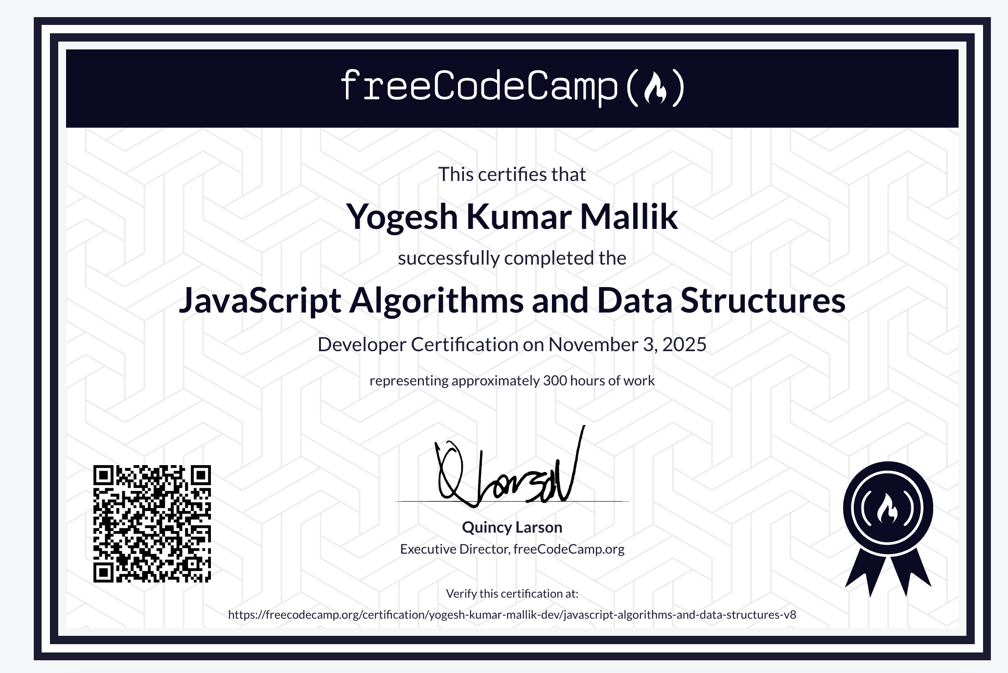 JavaScript Certificate